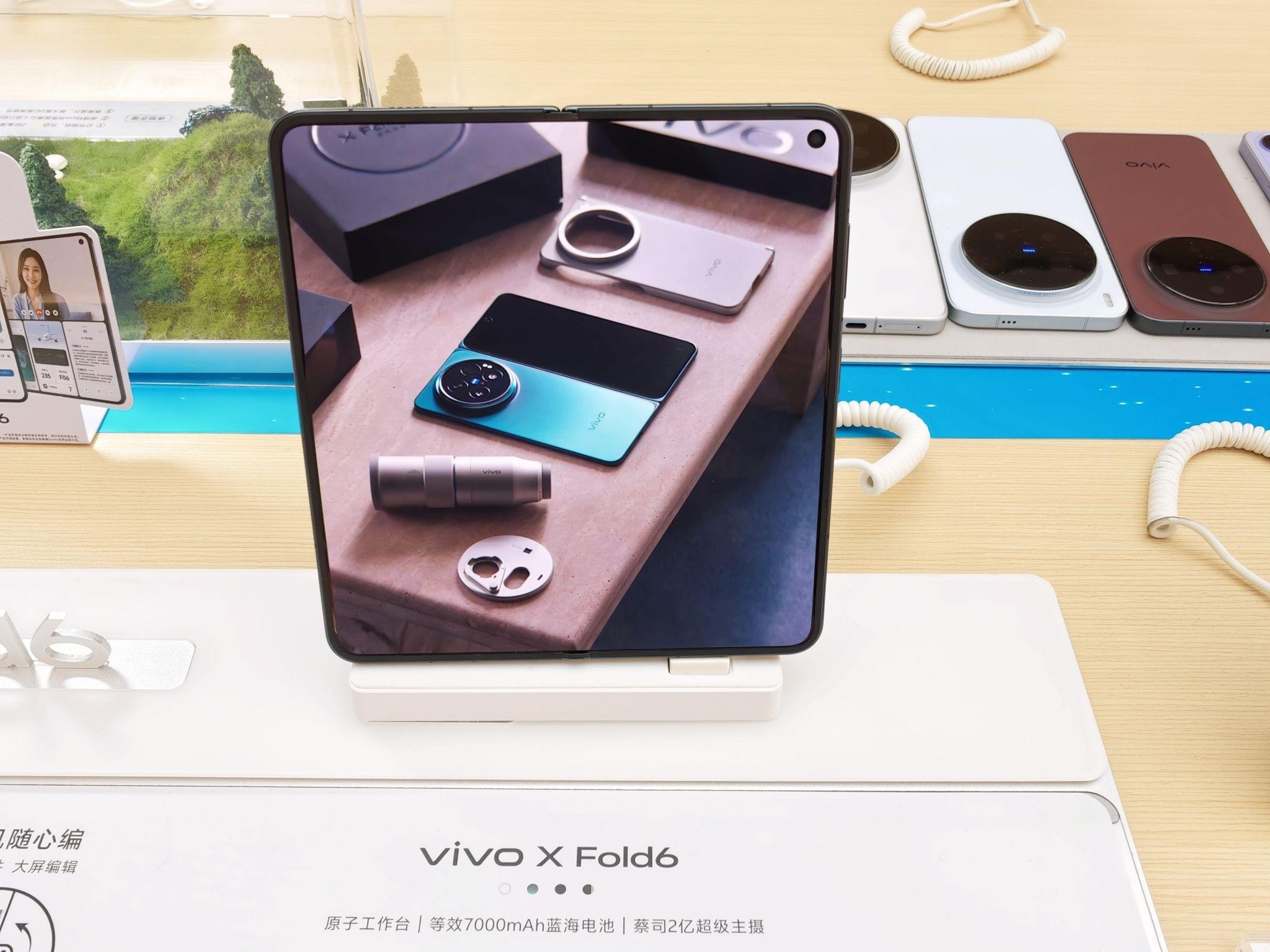 【XFold6新品初体验】vivo X Fold6 这次把折叠屏体验焊到了满级
